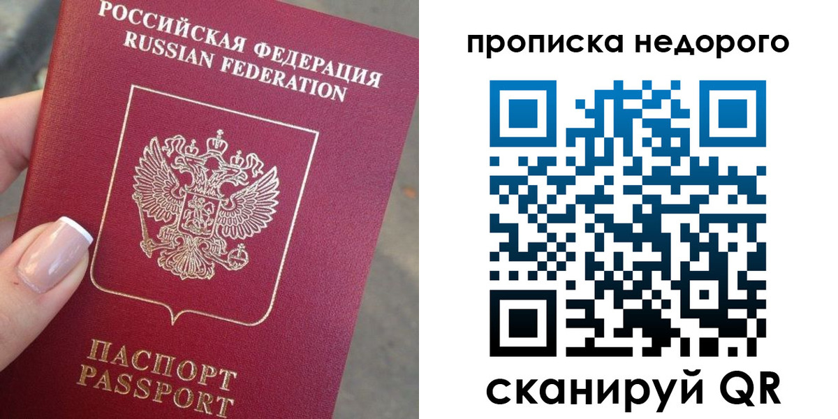 форма 3 в Новошахтинске